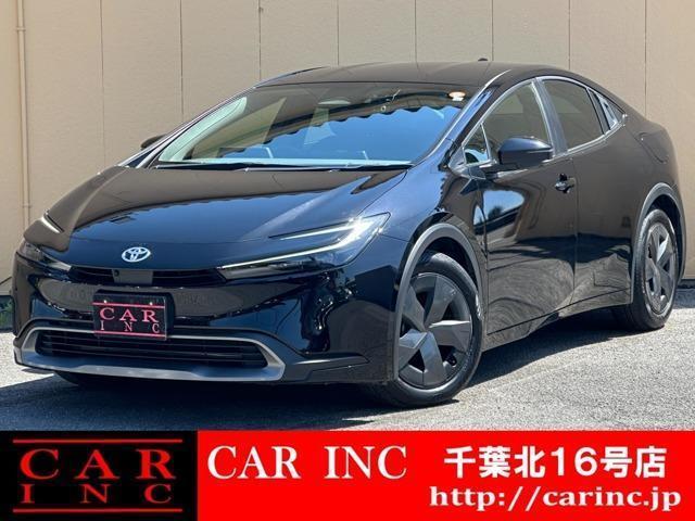 2023 Toyota Prius U — Photo 1