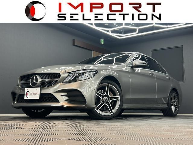 2018 MercedesBenz Benz C Class C200 Avantgarde AMG Line