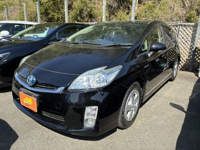 2010 Toyota Prius S — Photo 1