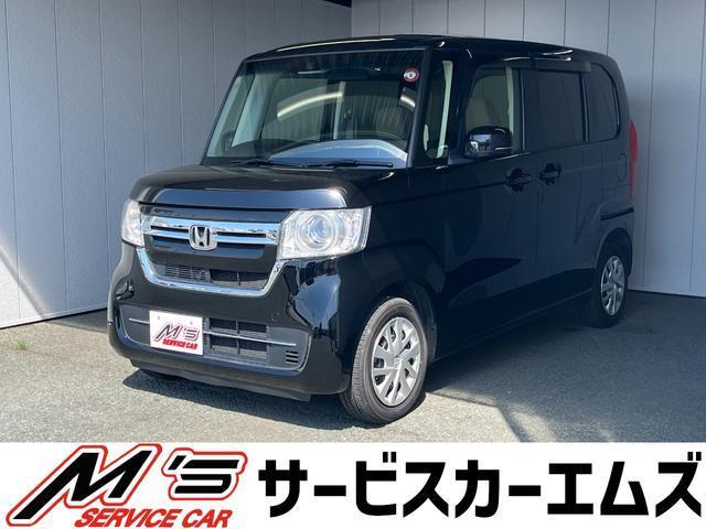 2023 Honda N-BOX L