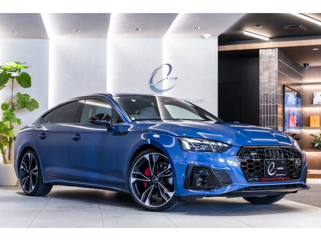 2023 Audi Audi A5 Sportback S line Competition Plus 1 Owner Laser Light Package Black Styling Package
