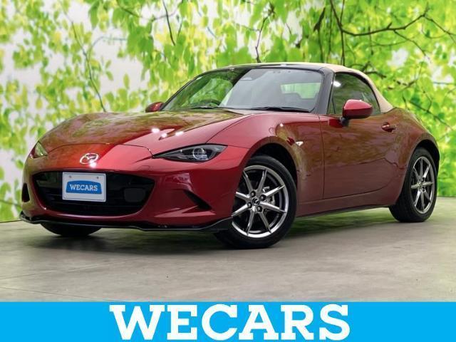 2024 Mazda Roadster S Leather Package V Selection