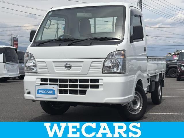 2020 Nissan NT100 Clipper DX
