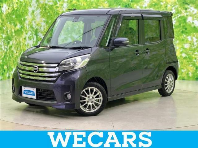 2015 Nissan DAYZ ROOX 4WD Highway Star X