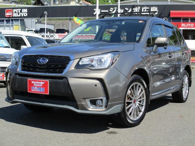 2017 SUBARU Forester 2.0XT EyeSight 4WD — Photo 1