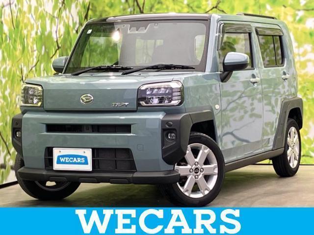 2021 Daihatsu Taft G