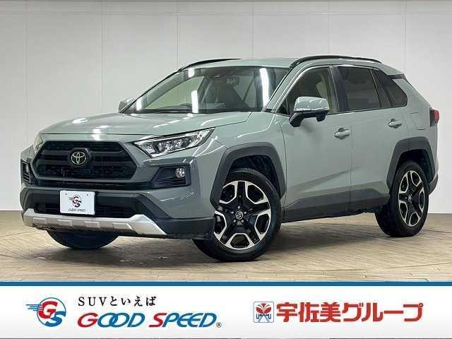 2019 Toyota RAV4 5D ◆Adventure