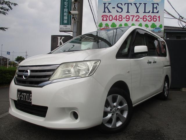 2011 Nissan Serena 20X