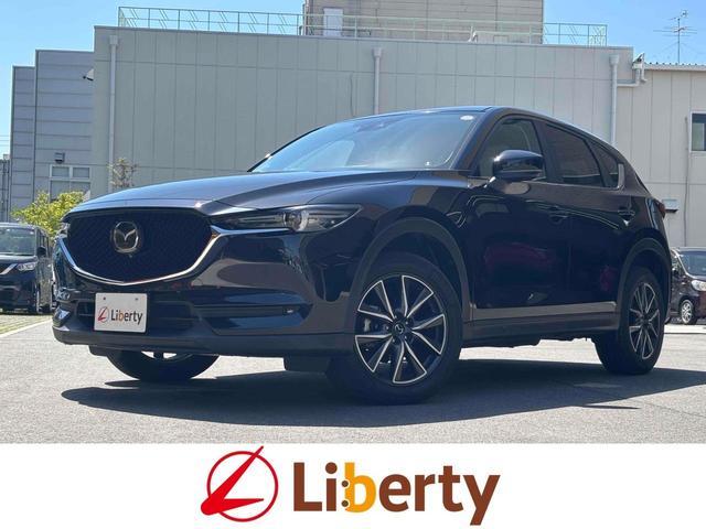 2020 MAZDA CX-5 XD Silk Beige Selection