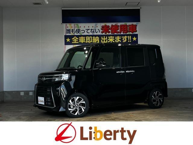 2025 Daihatsu Tanto Custom Custom X