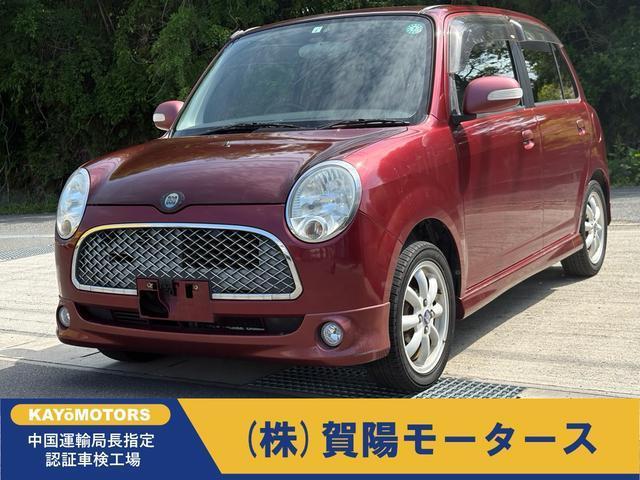 2005 Daihatsu MIRA GINO Minilite