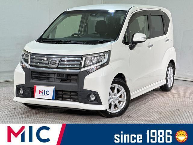 2016 Daihatsu Move Custom Custom X SAII