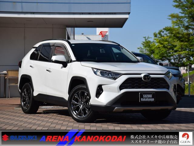 2023 Toyota RAV4 5D 2.0G 4WD