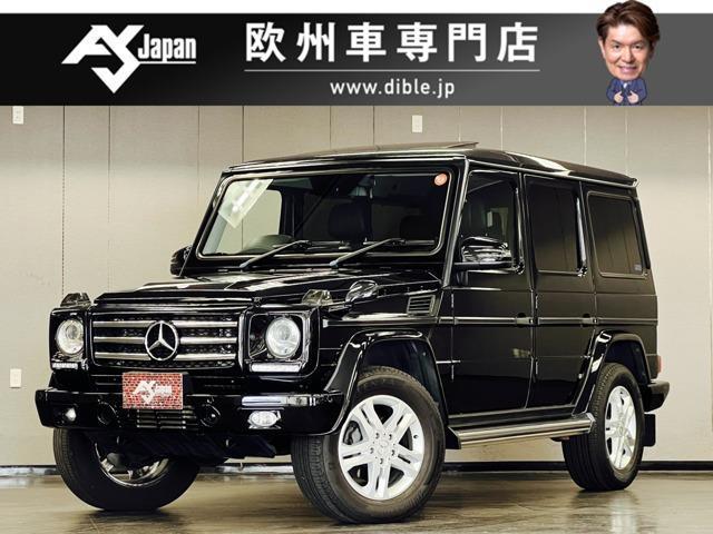 2014 MercedesBenz Benz G Class 5D G350 BlueTEC Long Diesel Turbo 4WD