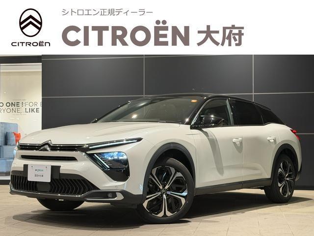 2025 CITROEN CITROEN C5 X Max