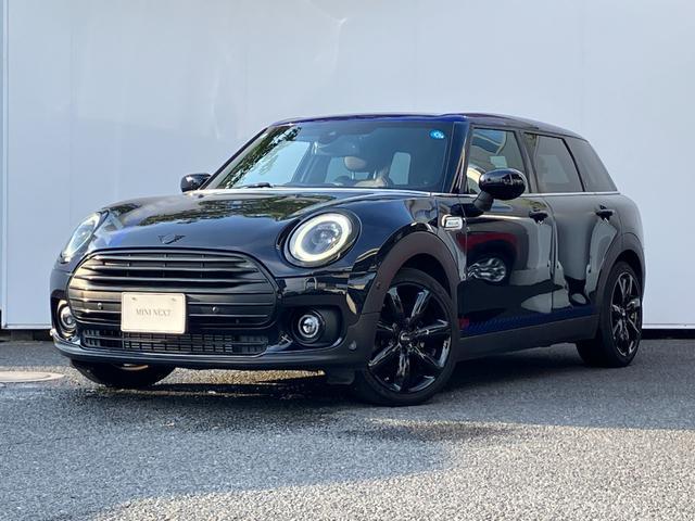 2022 BMW_Mini BMW Mini Clubman Cooper D Clubman Brick Lane Edition — Photo 1