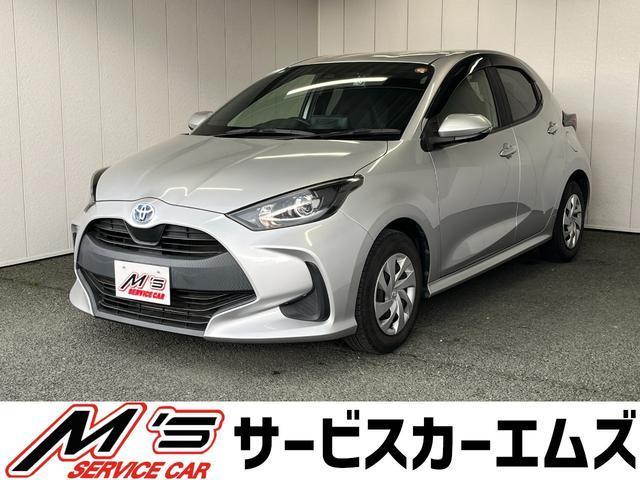 2020 Toyota Yaris Hybrid Hybrid X