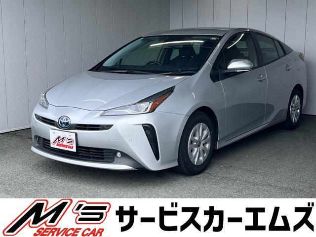 2021 Toyota Prius S — Photo 1