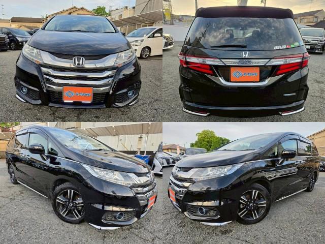 2017 Honda Odyssey Hybrid Hybrid Absolute Honda Sensing EX Pack
