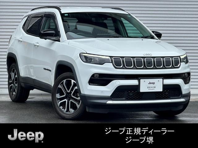 2021 CHRYSLERJEEP JEEP Compass Limited