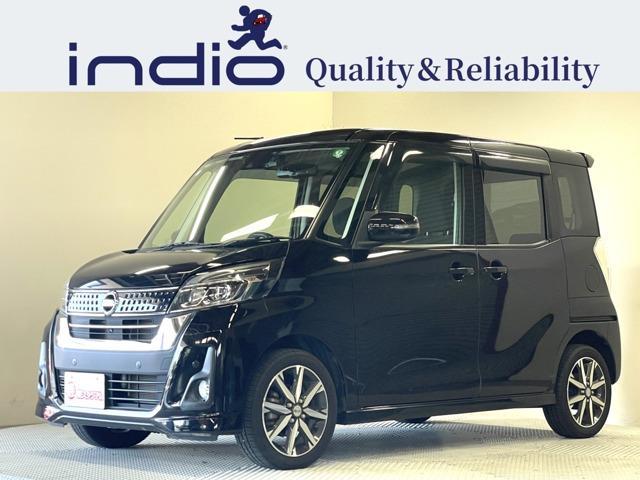 2019 Nissan Dayz RooxHighWayStar 660 Highway Star G Turbo