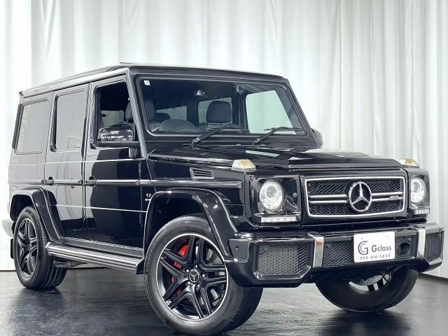 2018 Mercedes-AMG G Class 5D G63
