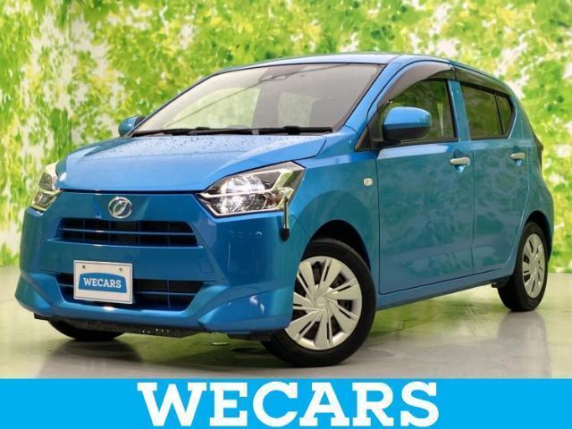2019 Daihatsu Mira eS X Limited SA3