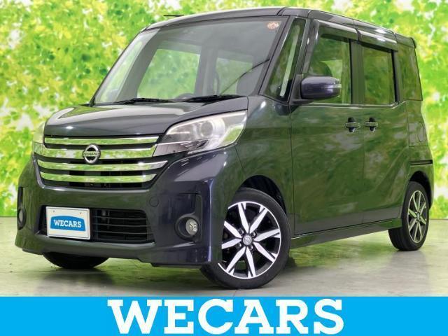 2014 Nissan Dayz RooxHighWayStar Highway Star X_G Package