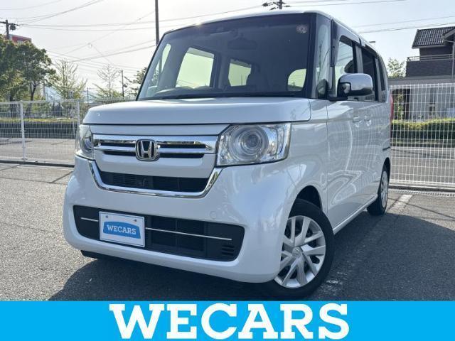 2022 Honda N-BOX L