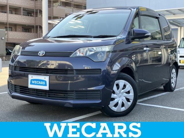 2013 Toyota SPADE F