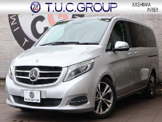 2018 MercedesBenz Benz V Class Mercedes-Benz V220d Avantgarde Long Radar Safety PKG