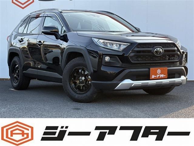 2020 Toyota RAV4 5D 2.0 Adventure 4WD