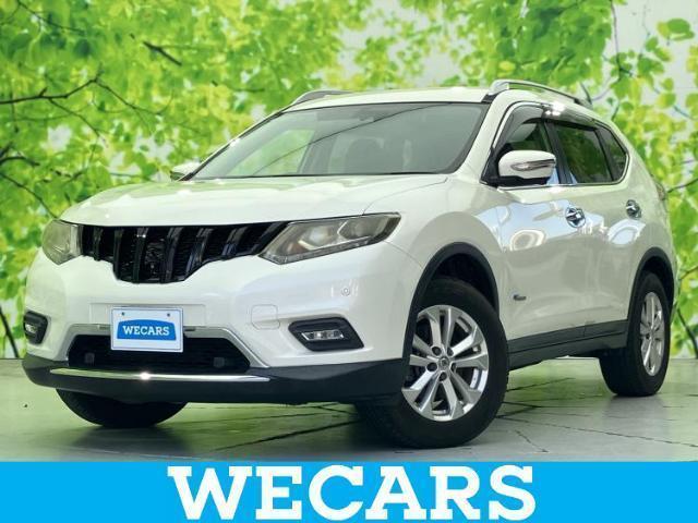 2016 Nissan X-TRAIL 4WD Hybrid 20X Emergency Brake Package