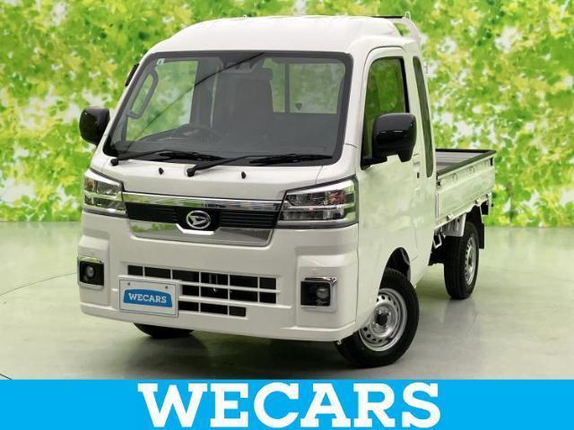 2022 Daihatsu Hijet Truck 4WD Jumbo Extra