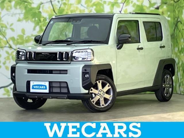 2025 Daihatsu Taft G Dark Chrome Venture