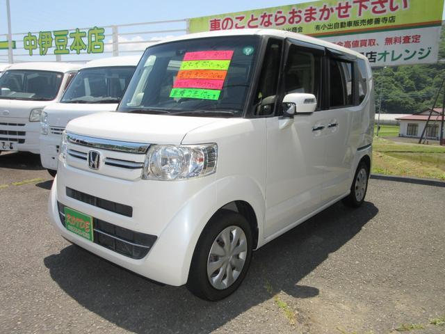 2017 Honda N BOX G Turbo SS Package