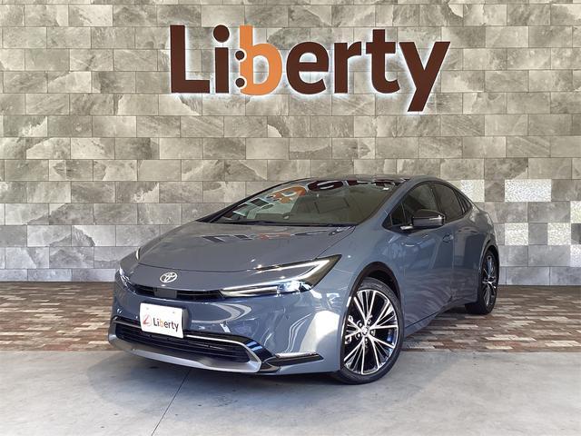 2023 Toyota Prius Z