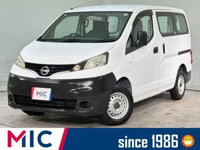 2019 Nissan NV200 VANETTE VAN DX