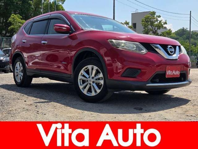 2015 Nissan X-Trail 20X Hybrid Emergency Brake P