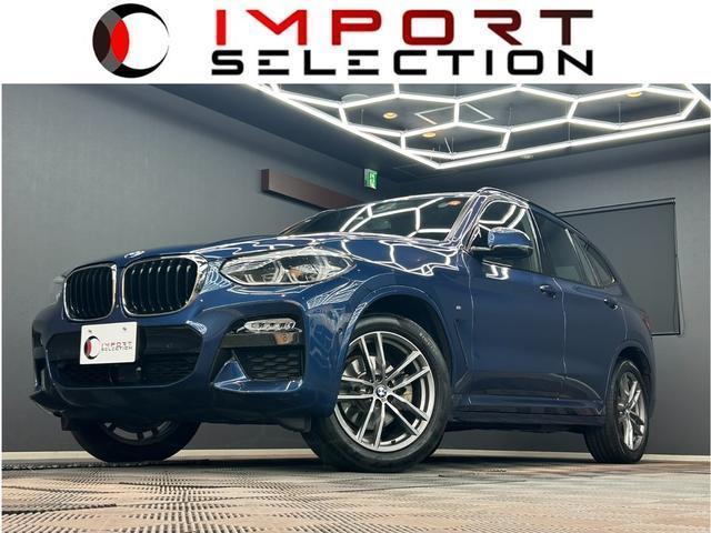 2019 BMW BMW X3 xDrive 20d M Sport Highline Package