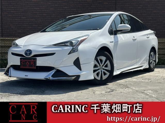 2018 Toyota Prius S — Photo 1