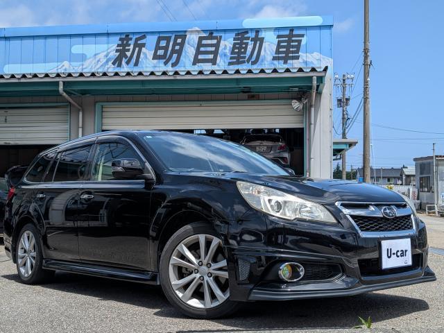 2012 SUBARU LEGACY TOURING WAGON 2.5i EyeSight 4WD Navigation Back Monitor