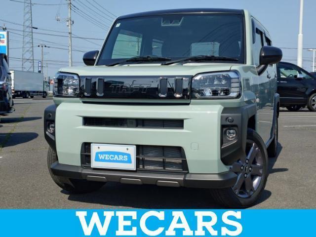 2024 Daihatsu Taft G Dark Chrome Venture