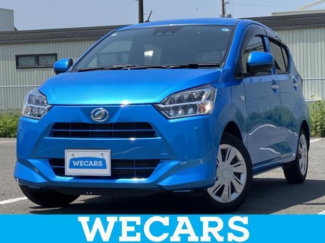 2024 Daihatsu Mira eS X Limited SA3