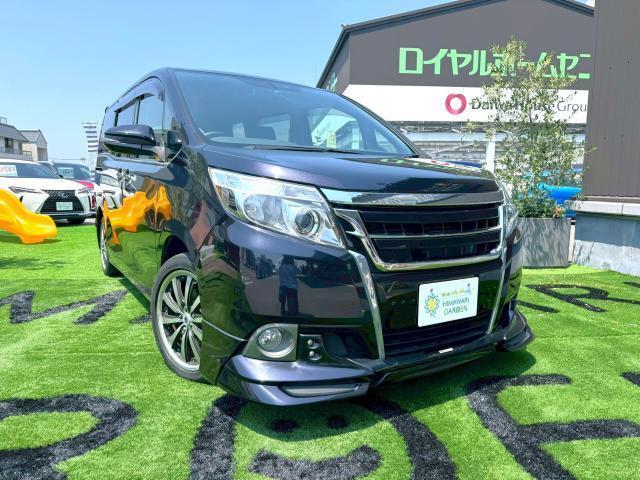2015 Toyota ESQUIRE Gi Black Leather Seats/Dual Power Slide/Genuine Navigation/Backup Camera