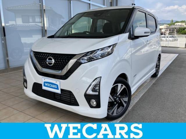 2019 Nissan Dayz HighWayStar Highway Star G Turbo Pilot Ed