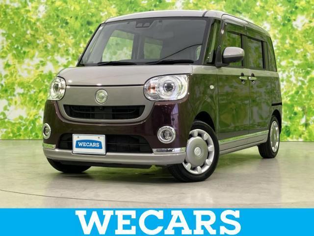 2021 Daihatsu Move Canbus G Make Up Limited SA3