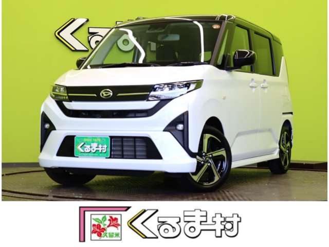2025 Daihatsu Move RS