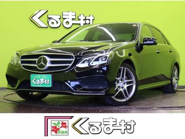 2015 MercedesBenz Benz E Class E220 BlueTEC Avantgarde
