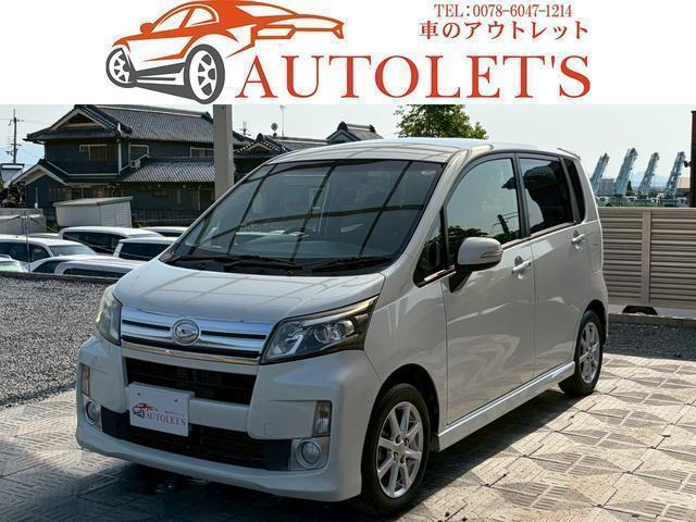 2013 Daihatsu Move Custom Custom X SA — Photo 1